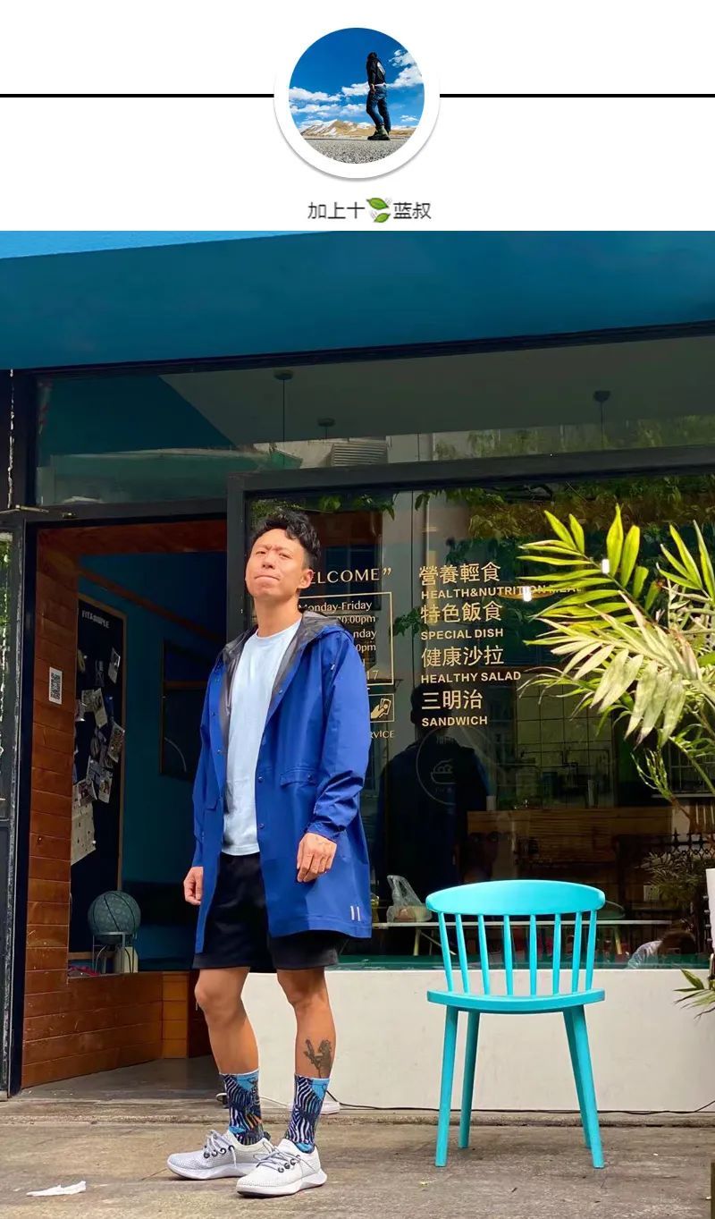 衬衫|TOPMEN穿搭丨同样是穿T恤、衬衫，为什么他们让人更想看？