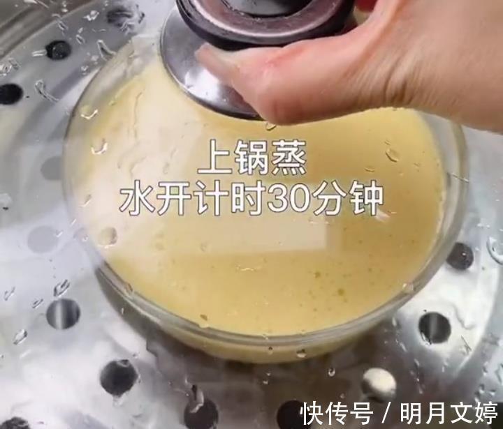 玉米油|做蛋糕，不用烤箱，教你一招，细腻蓬松，香甜可口，好吃又省事