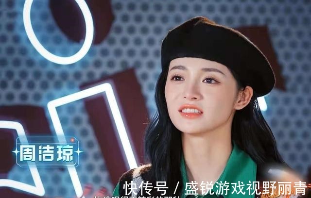 《闪光的乐队》女星口碑差距明显,有1人被力捧,1人败光观众缘