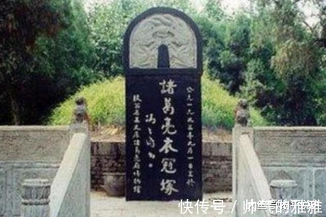 诸葛亮&此人严禁后人给他上坟, 墓葬两千年从未被盗, 内有三件国宝