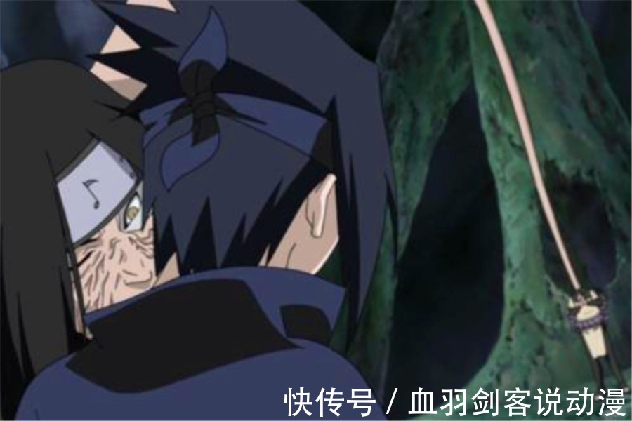 咒印化|火影忍者中大蛇丸的咒印化在前期那么强大,为什么后期被抛弃了?