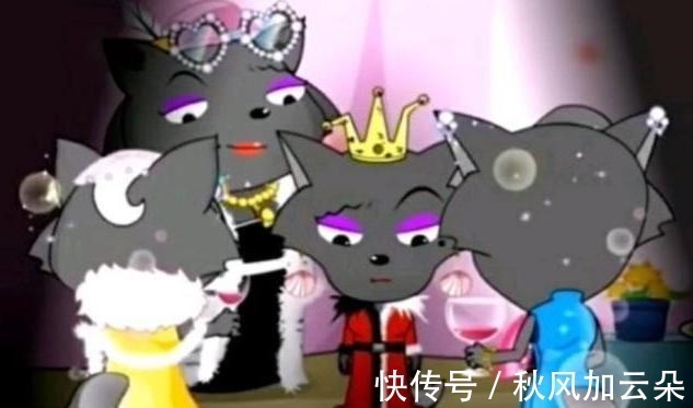 狼族|喜羊羊与灰太狼中的四大“名媛”,红太狼虽排末尾,却最是幸福
