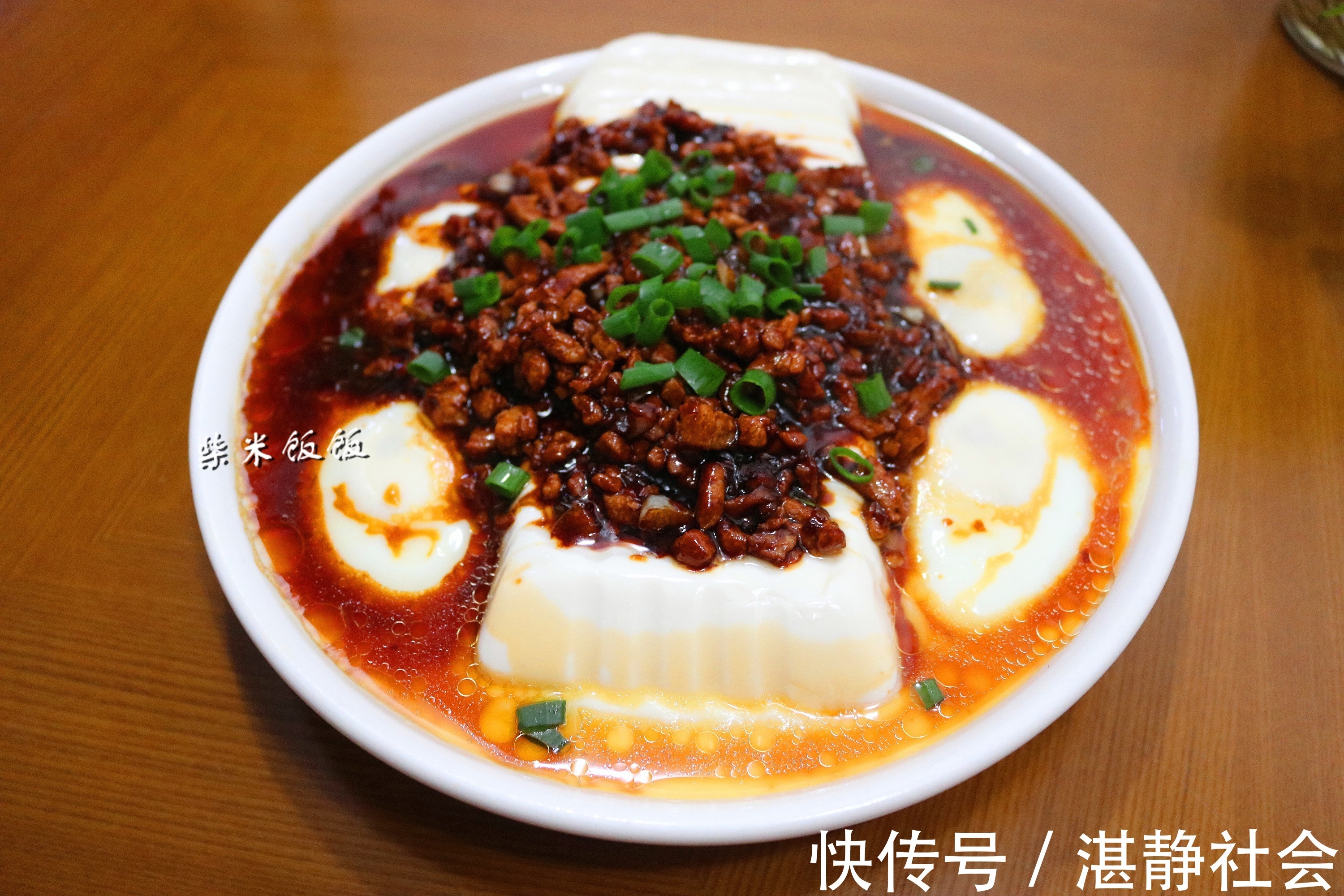 豆腐鸡蛋|这道菜，我家一年四季都爱吃！蒸一蒸，营养美味又省事