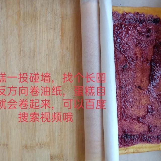 蛋糕卷，香甜绵软，入口即化