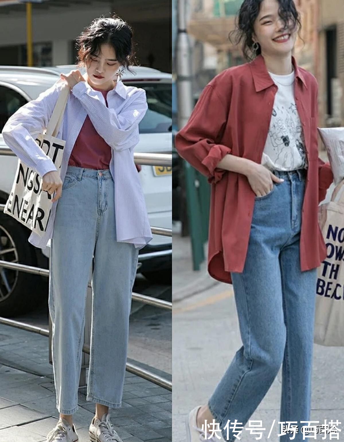 日常生活中|日常搭配的小心机，全部隐藏在这几款搭配中了，让你轻松变美