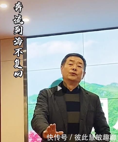 震撼|67岁濮存昕授课照曝光,满脸皱纹显憔悴苍老,现场朗诵令人震撼