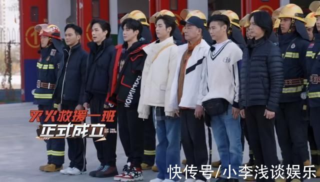 《滚烫人生》迎来真火考验，陈小春进火场以为救真人，善良诚可贵