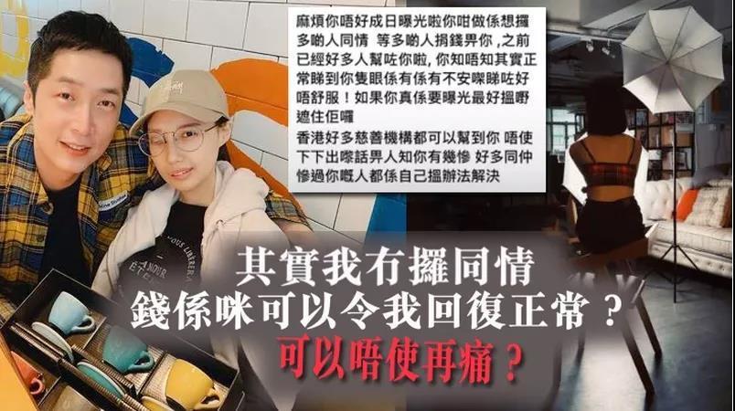 李明蔚|抗癌女星如今无药可治，自曝转送养老院，长期吸氧情况不乐观