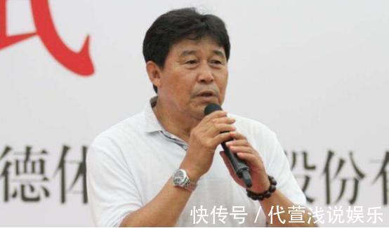 名帅|难以置信！他曾是中国足坛冠军名帅，却因拒绝球员吃饭邀约被架空