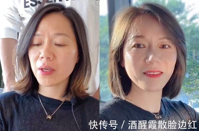 女人|45岁女人显年轻的发型