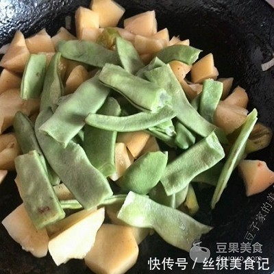 东北|东北一锅出的做法