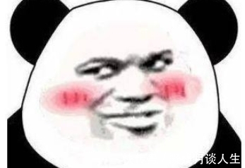 |笑话段子:孩子成绩差,想拿娶她妈的例子激励他,仔细一想不可以