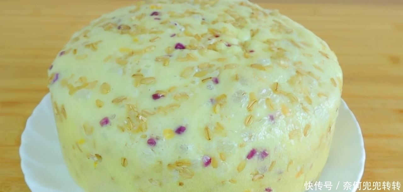 家人|用燕麦片来发面，操作实在太简单了，好看又好吃，出锅家人都爱吃