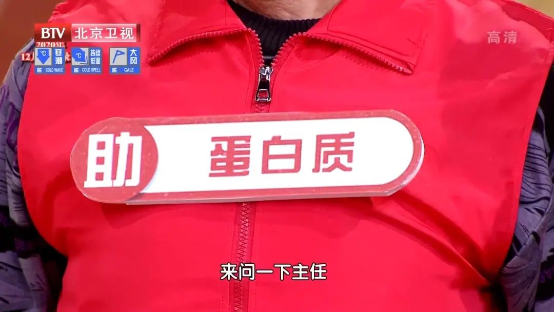  补钙不当，伤肠、伤肾、伤血管！专家：正确补钙，少不了这三个搭档！