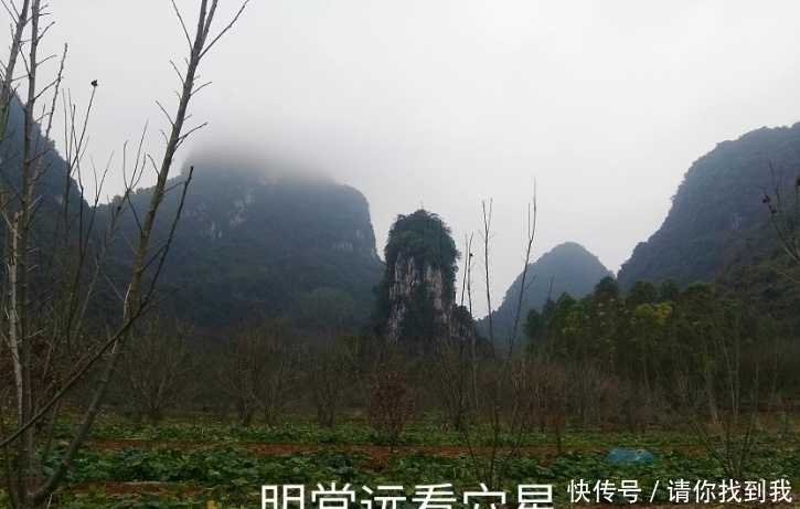 形峦堪舆知识,五星峰具体特征分析