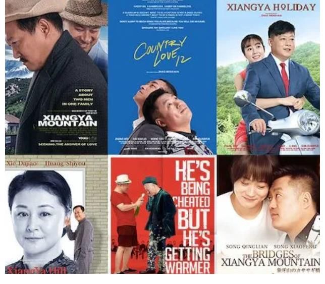 出麻将发扑克，《乡村爱情》土潮营销天花板实锤？