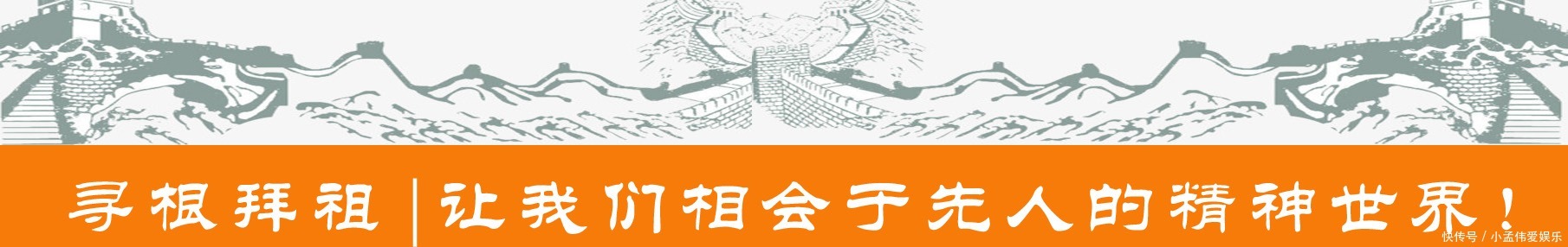 晚年|李世民真的晚年昏庸,服用丹药搞死自己了吗?传言不能信
