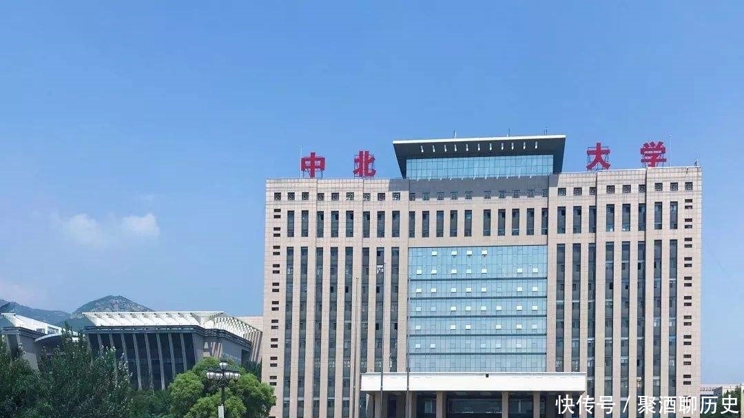 二级|中国“最神秘”的大学，属于“国家二级保密单位”，毕业就有“高待遇”