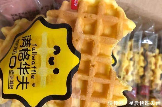 推爆|李佳琦推爆的5款零食,贼拉好吃还平价,网友看到口水都流了!