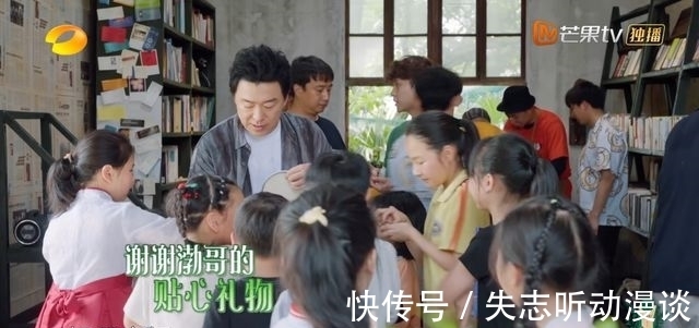 低级趣味|《向往》立意封神，黄渤身处其中也黯然失色，脱离低级趣味才感人