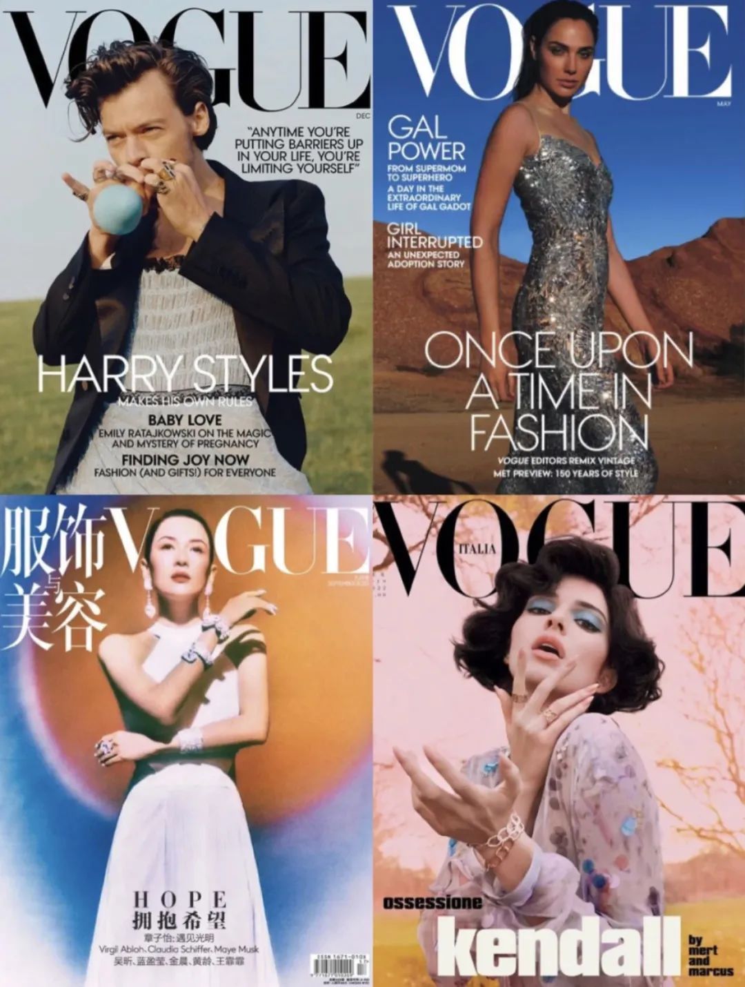 紧身裤|跟风买衣服的女生都很low？