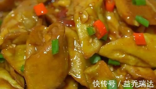 多汁|茄子别再炒着吃，学会新做法，不炒不蒸不做馅料，上桌瞬间扫光