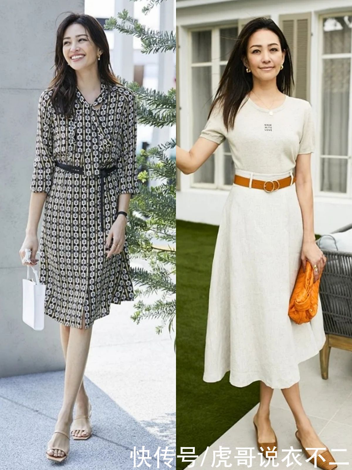 翻倍|50岁女人穿衣关键在配饰，懂得用“腰带”打造高腰线，惊艳感翻倍