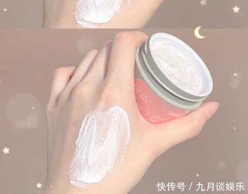 rom超平价彩妆护肤分享!谁用谁好看,贫民窟女孩也能有的快乐!