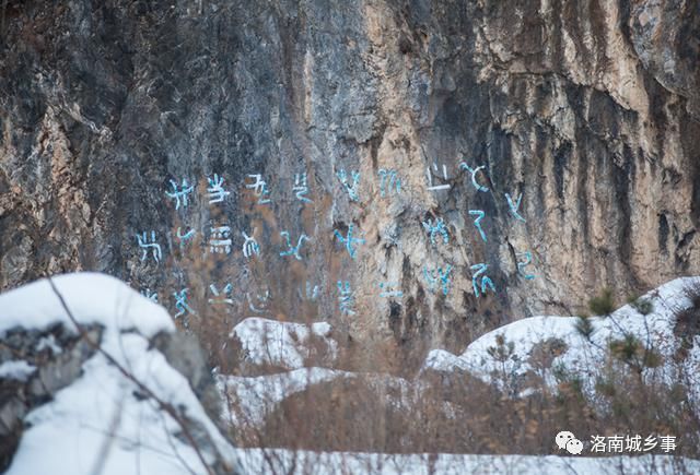 自然风光|陕南唯一黄河流域的县、商洛一个特殊的县——洛南县