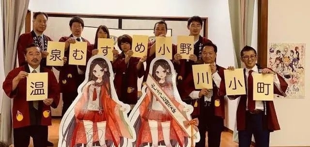 温泉|日本女拳师功夫不好,想要消灭“温泉娘”,反倒让她们名声大振