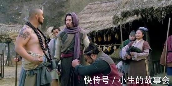 梁山@杨志和鲁智深为何会一拍即合，没去投奔梁山，却选择血洗二龙山