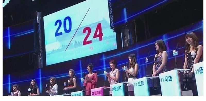 嘉賓|《非誠(chéng)勿擾》火了10年，全是托？你知道這些女嘉賓都從哪來(lái)的嗎