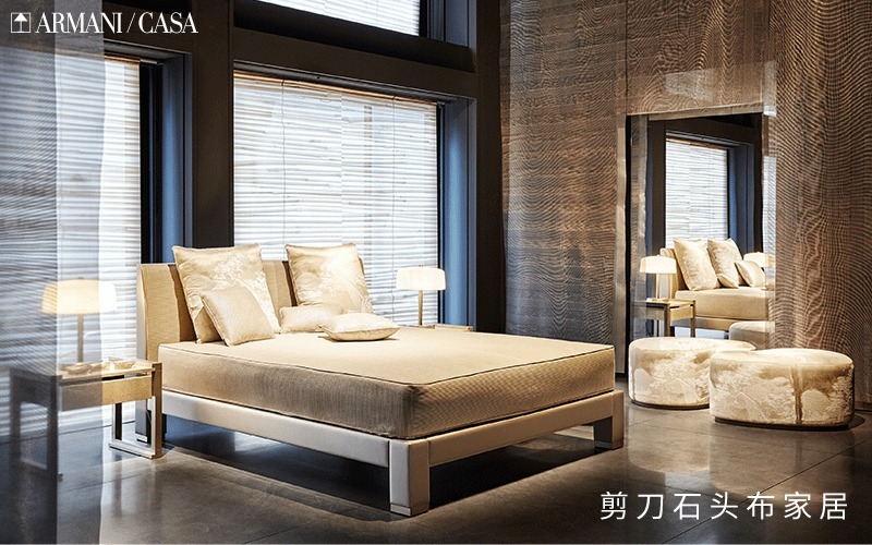 奢华|阿玛尼家具系列,让优雅全面绽放