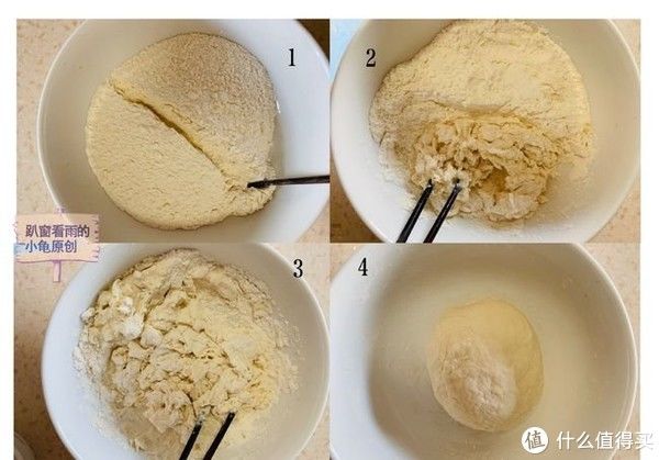 擀面杖|怎样做的葱花饼才能一层一层的,而且吃起来香脆可口?