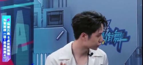 心意|《街舞4》：王一博送礼物太戳心，火锅局“翻车”了？