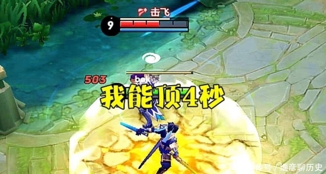 宫本|王者荣耀：和典韦单挑，宫本：4秒，狂铁：6秒，典韦：他太耍赖了