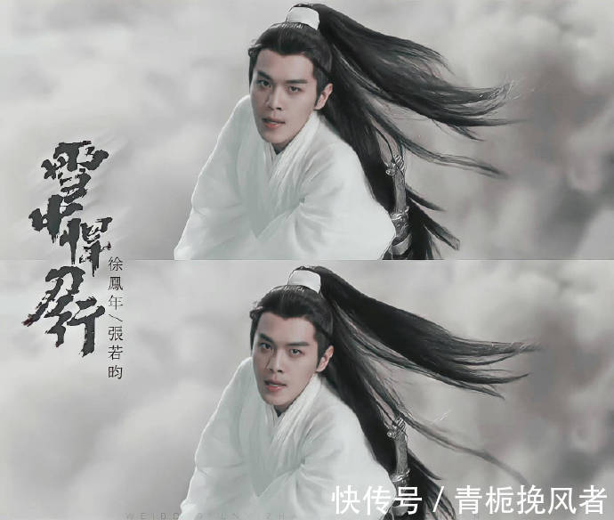 《霍去病》更名將播出，壓制4年問(wèn)題多，全明星陣容或成救命稻草