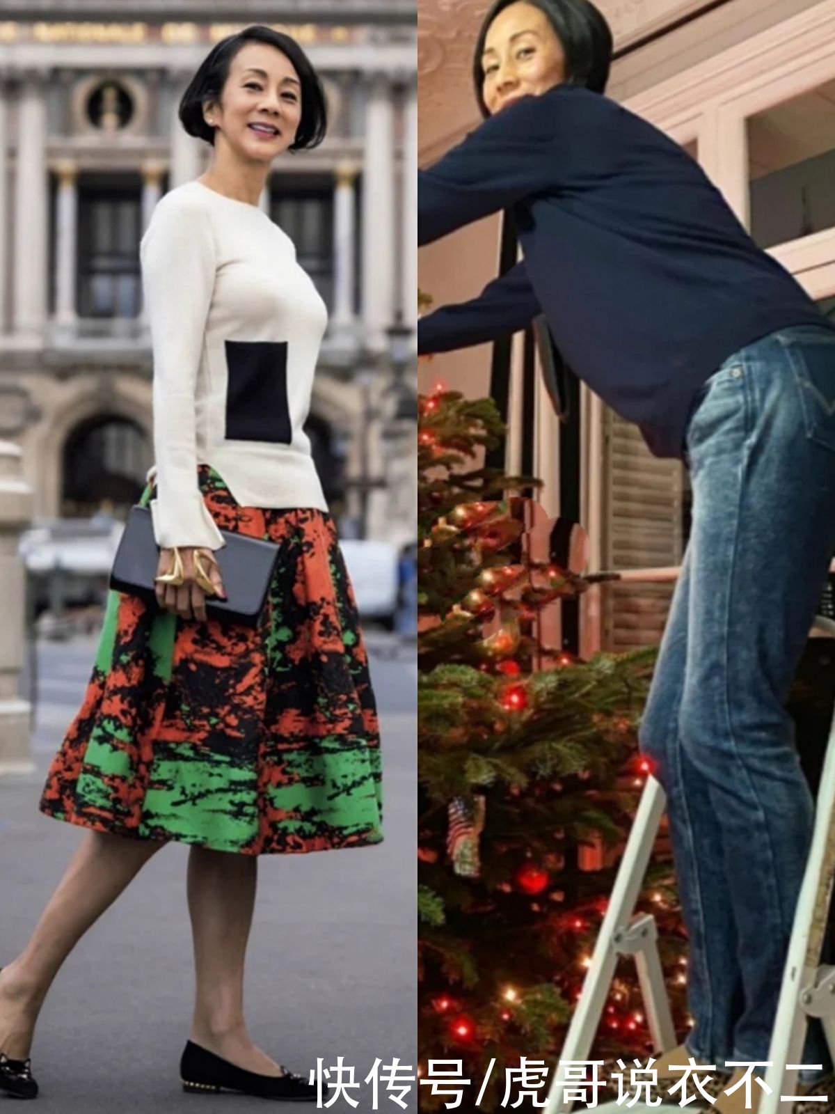 简约优雅且高级，被这位50+日本博主圈粉了，这才是岁月不败美人