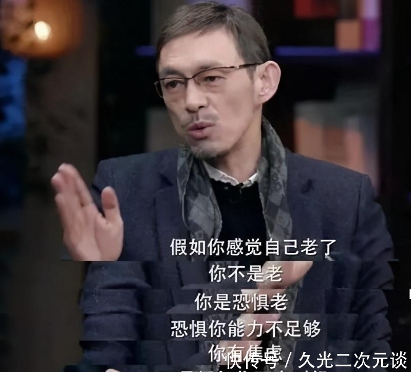 打好|鸳鸯六七四:摸到烂牌也是福气,把一手烂牌打好,人生便赢了一半