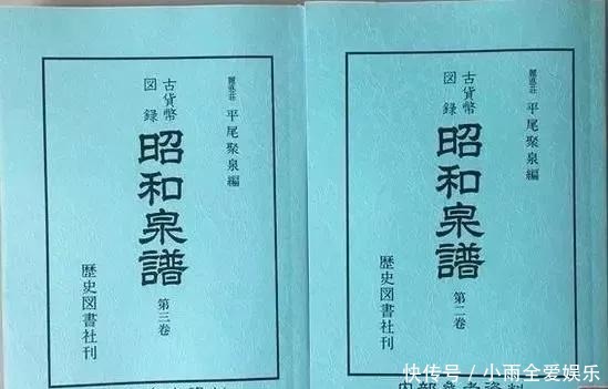 他嗜钱如命，却捐给博物馆藏品74箱