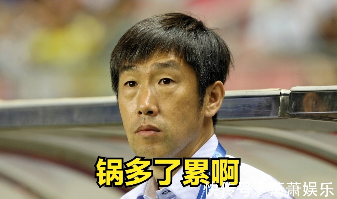 李霄鹏|为什么会选择李霄鹏?高洪波也是热门人选,但他可以不趟浑水