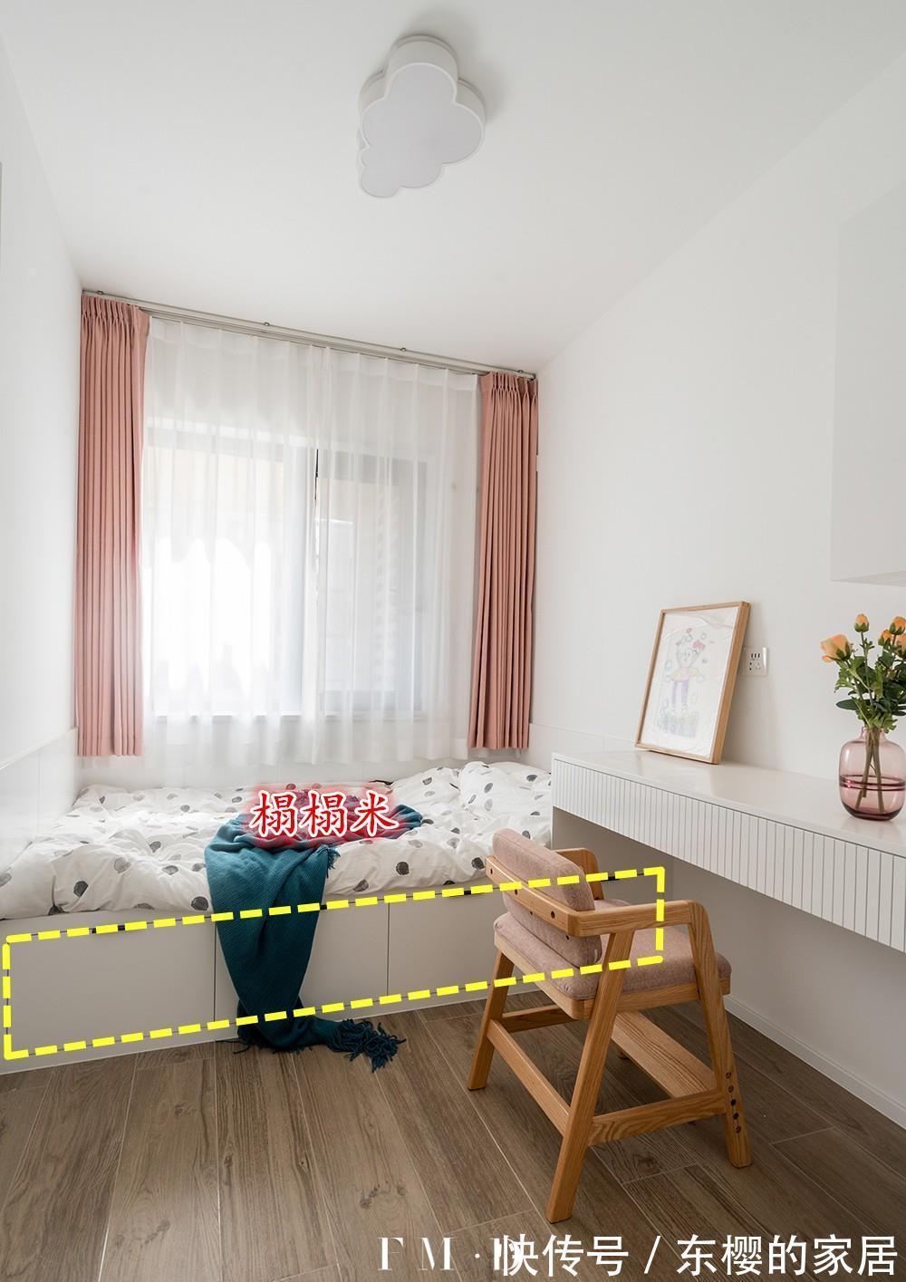 榻榻米|分享小户型“最被认可”的收纳宝地，床铺抬高，床下功能区随便藏