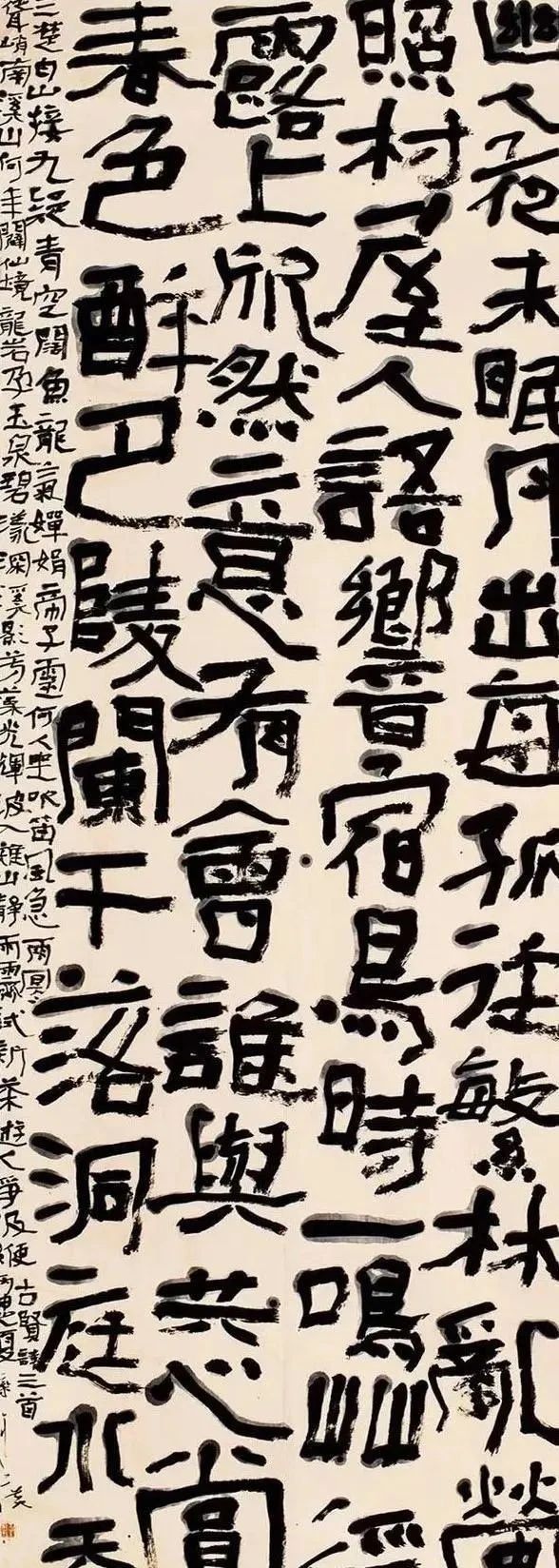 国展|用8个“歪歪扭扭”的大字,也能征服兰亭奖评委,这都咋了?