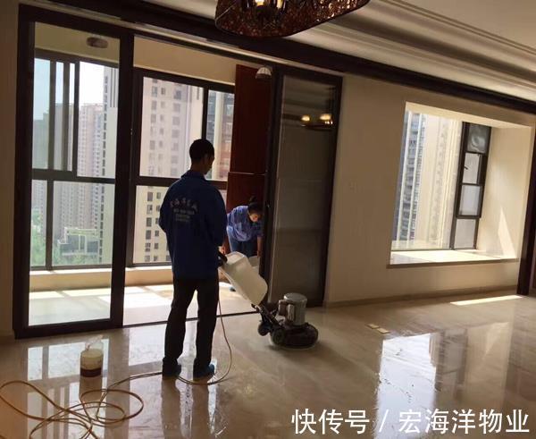 业主|保洁公司资质包括哪些?怎么选择有资质的保洁公司