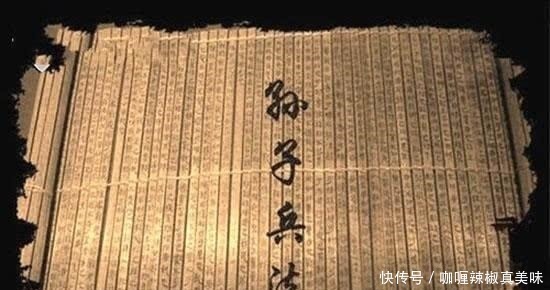 中国古代3大奇书,记载了“长生不死”之术,一部古今无人能看懂!