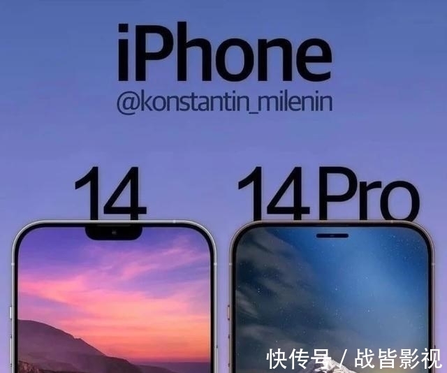 iphone14|iPhone14 Pro再次确认，改用Tpye-C接口，刘海不见了