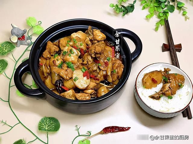 芋头|入秋后多吃这碱性食物，煎一煎加鸡腿同烧，鲜香软糯吃不腻