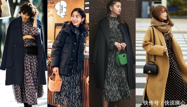 一年四季都能穿的5条裙子,冬天这样搭,保暖显瘦又兼具优雅