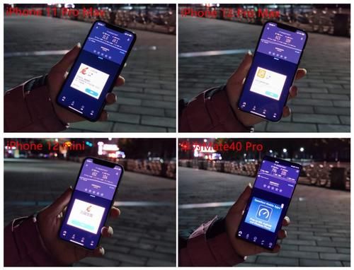挑落|信号对比测试：iPhone 12系列联手高通后能否挑落华为？