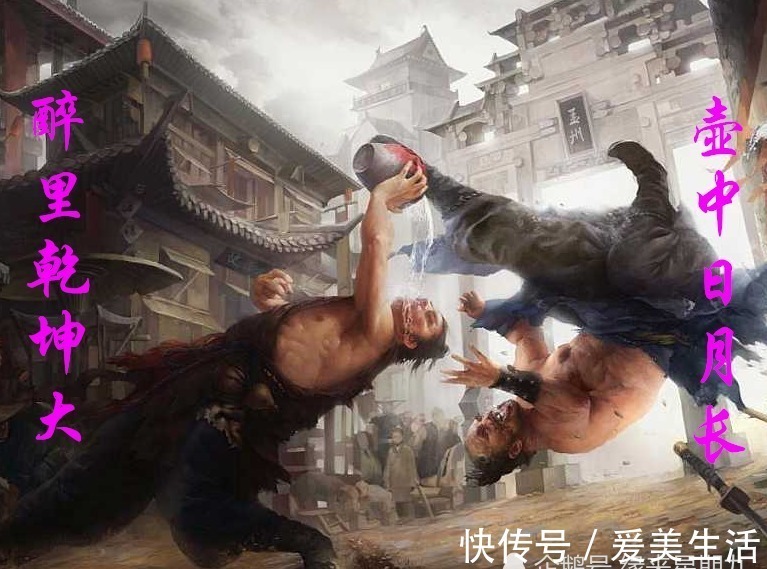 五花肉!上联:“三斤四两五花肉”,纪晓岚对出下联,在场之人拍手叫好!